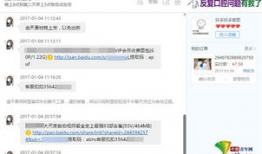 成人网站视频,激情与禁忌的交织