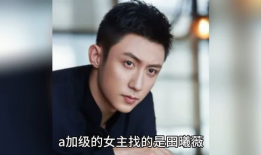 吃瓜娱乐圈八卦直播,吃瓜群众揭秘明星幕后故事